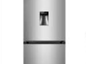 Réfrigérateur combiné No Frost Newstar DC3900 WD distributeur d&rsquo;eau Silver